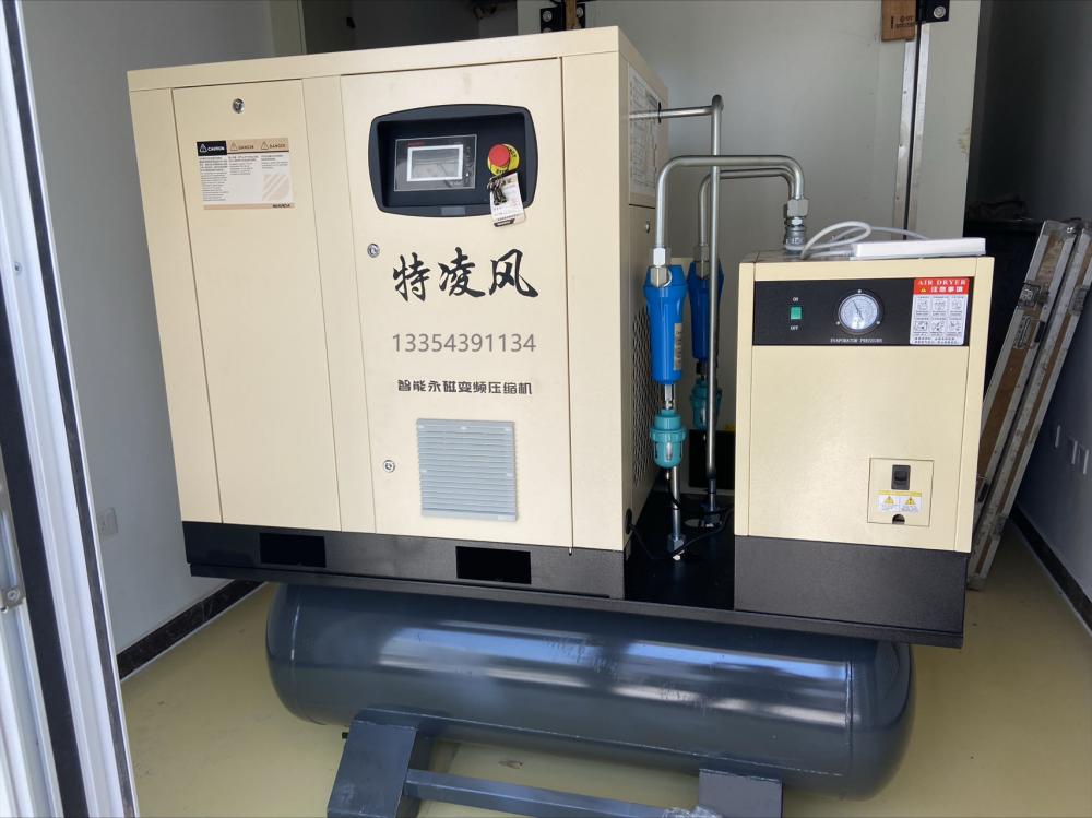 螺杆空压机常见故障与维修