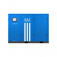 油冷永磁变频空压机 7.5-75 kW