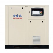 智能永磁变频空压机7.5-250kw可远程监控可定制生产