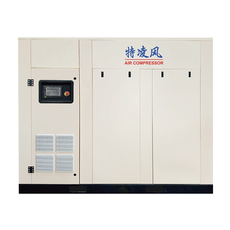 永磁变频双级压缩系列螺杆空压机 双级压缩空压机