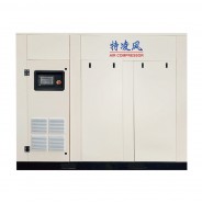 永磁变频双级压缩系列螺杆空压机 双级压缩空压机