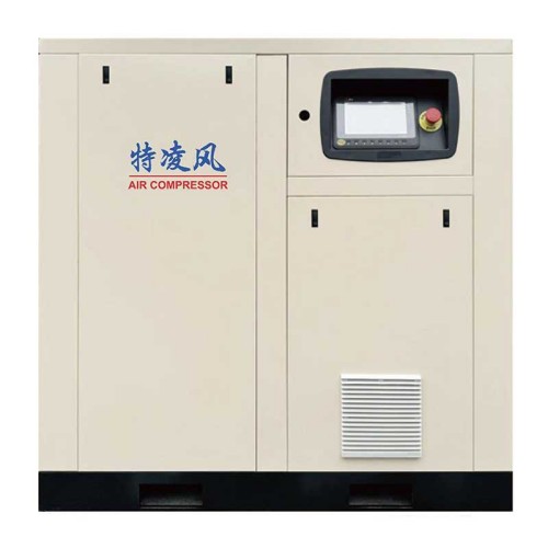 空压机厂家 13911343543