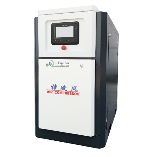 螺杆空压机 13911343543