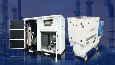 空压机设备厂家 13911343543