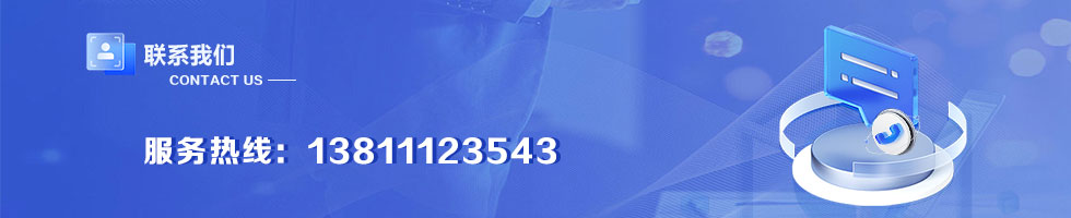 空压机 4000-718-768